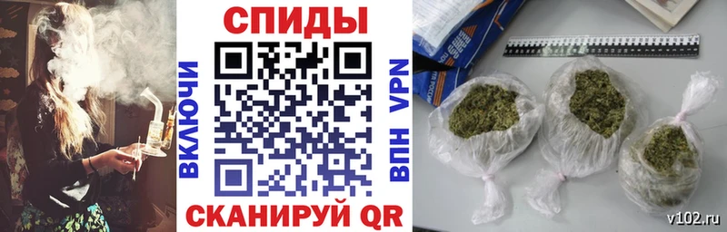 БУТИРАТ BDO  наркошоп  Новоалександровск 