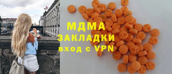 ПСИЛОЦИБИНОВЫЕ ГРИБЫ Алзамай