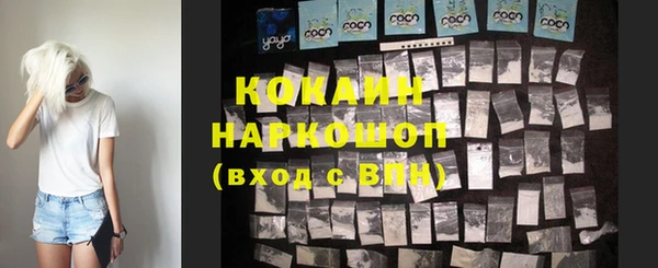 прущие крисы Абдулино