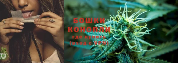 MDMA Premium VHQ Осташков