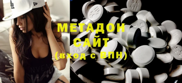 а пвп мука Абаза