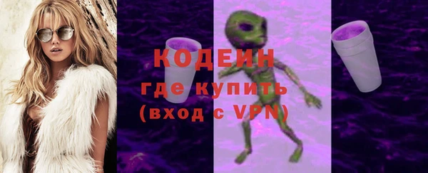 PSILOCYBIN Остров