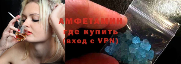 mix Алексеевка
