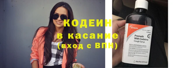 прущие крисы Абдулино
