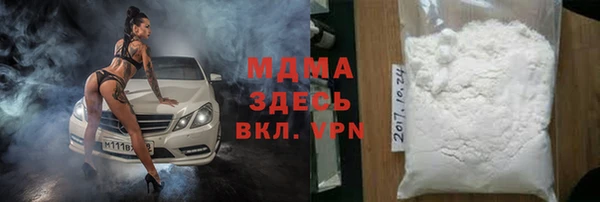 а пвп мука Абаза