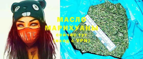 прущие крисы Абдулино
