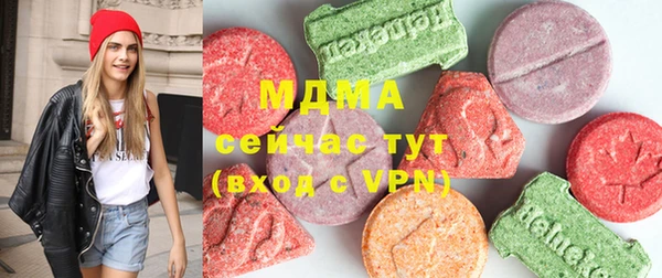 прущие крисы Абдулино