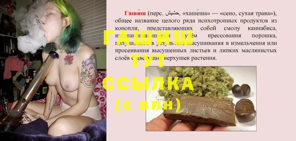 ПСИЛОЦИБИНОВЫЕ ГРИБЫ Алзамай