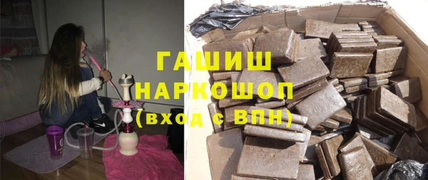 а пвп мука Абаза