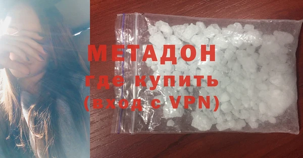 mix Алексеевка