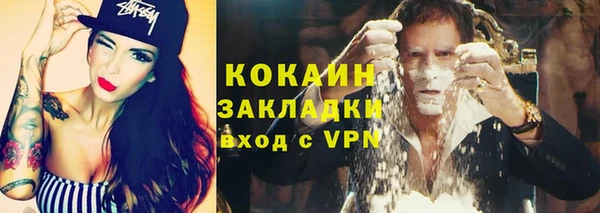 прущие крисы Абдулино