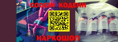ПСИЛОЦИБИНОВЫЕ ГРИБЫ Гусь-Хрустальный