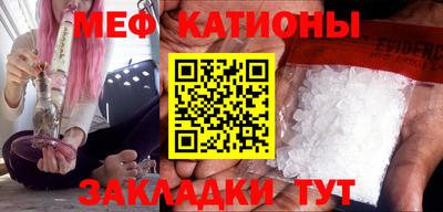 герыч Гусиноозёрск