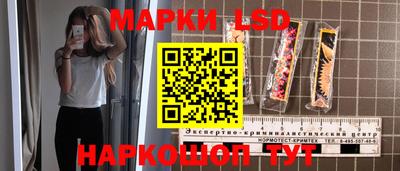 скорость mdpv Гусев