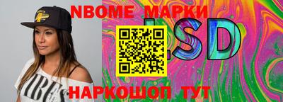 герыч Гусиноозёрск