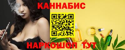 скорость mdpv Гусев