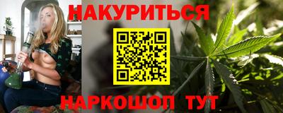 скорость mdpv Гусев
