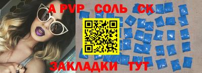 ПСИЛОЦИБИНОВЫЕ ГРИБЫ Гусь-Хрустальный