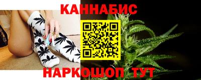 скорость mdpv Гусев