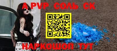 ПСИЛОЦИБИНОВЫЕ ГРИБЫ Гусь-Хрустальный