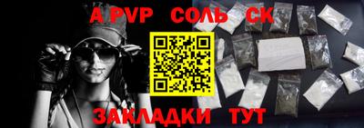 ПСИЛОЦИБИНОВЫЕ ГРИБЫ Гусь-Хрустальный