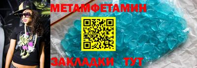 ПСИЛОЦИБИНОВЫЕ ГРИБЫ Гусь-Хрустальный