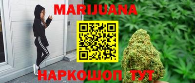 ПСИЛОЦИБИНОВЫЕ ГРИБЫ Гусь-Хрустальный