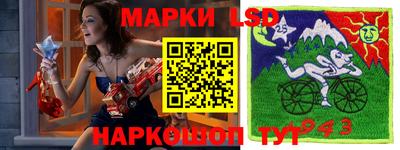 скорость mdpv Гусев