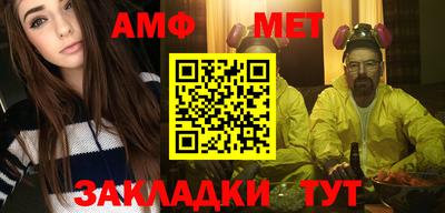 скорость mdpv Гусев