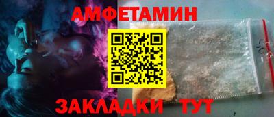 ПСИЛОЦИБИНОВЫЕ ГРИБЫ Гусь-Хрустальный