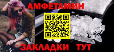 скорость mdpv Гусев