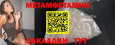 ПСИЛОЦИБИНОВЫЕ ГРИБЫ Гусь-Хрустальный