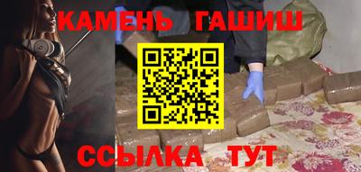 ПСИЛОЦИБИНОВЫЕ ГРИБЫ Гусь-Хрустальный