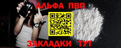 герыч Гусиноозёрск