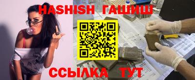 ПСИЛОЦИБИНОВЫЕ ГРИБЫ Гусь-Хрустальный