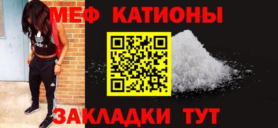 герыч Гусиноозёрск