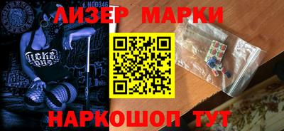 ПСИЛОЦИБИНОВЫЕ ГРИБЫ Гусь-Хрустальный