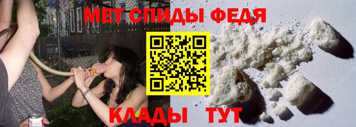 Лсд 25  Канабис  Новоалександровск  Гашиш  Меф кристаллы  Cocaine  Вход с VPN 