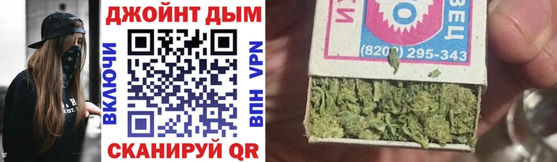 где продают наркотики Новоалександровск Шишки марихуана Ganja